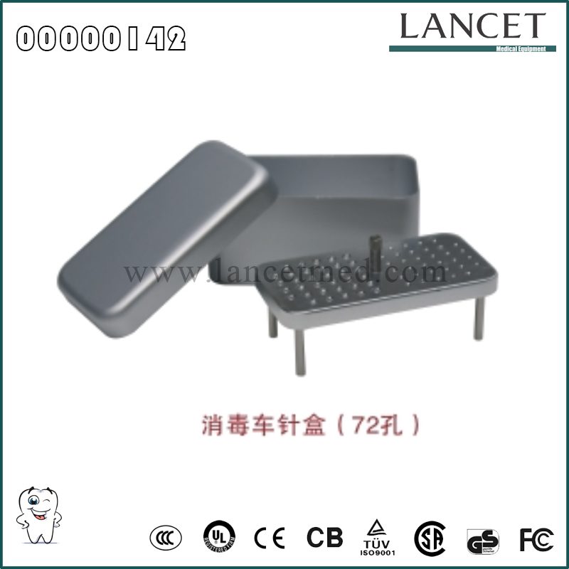 0142消毒车针盒