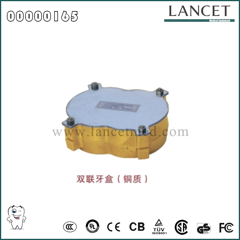 0165双联牙盒 黄铜压铸