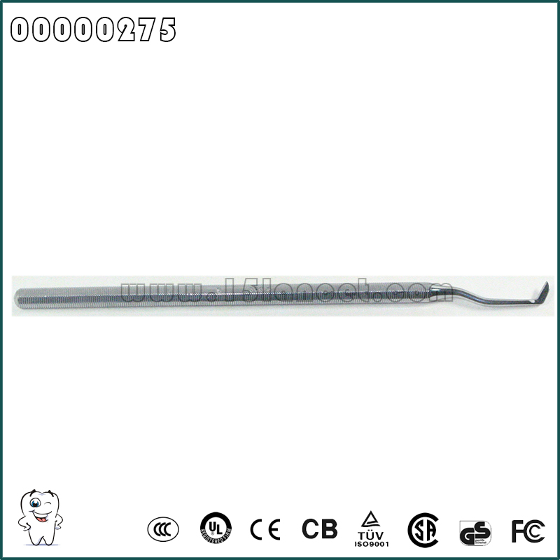 0275 8#牙龈刀       镰刀刃