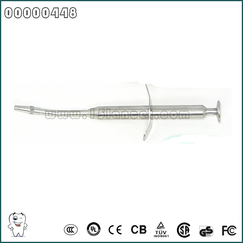 0448 银汞合金输送器     （不锈钢）