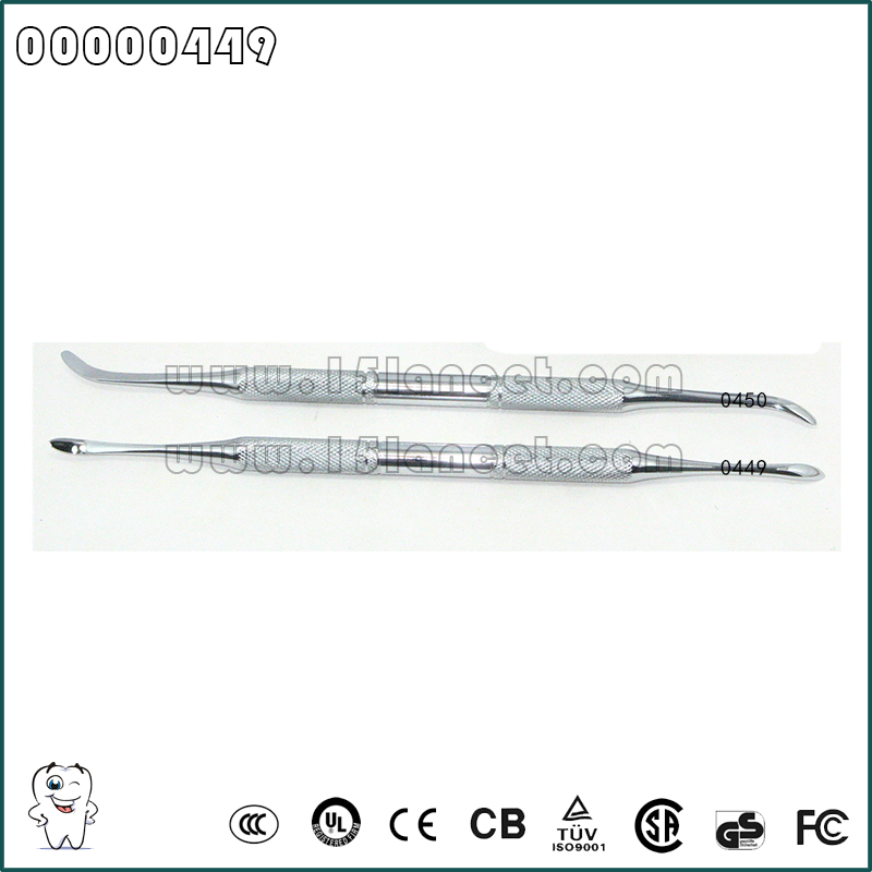 0449 1#牙骨膜分离器      双头