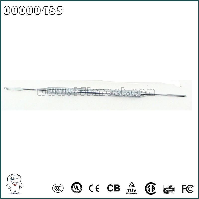 0465 树脂修正器